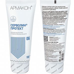 Крем Серволин Протект